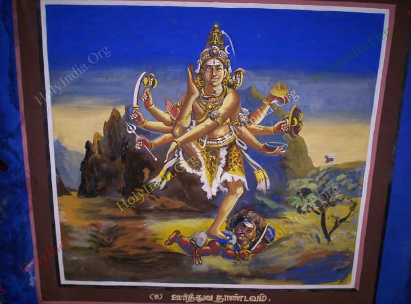 /templeimages/00011_028_thiruvenkadu_temple.jpg