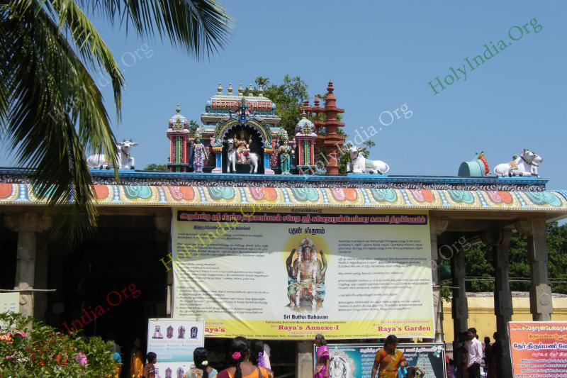 /templeimages/00011_056_thiruvenkadu_temple.jpg