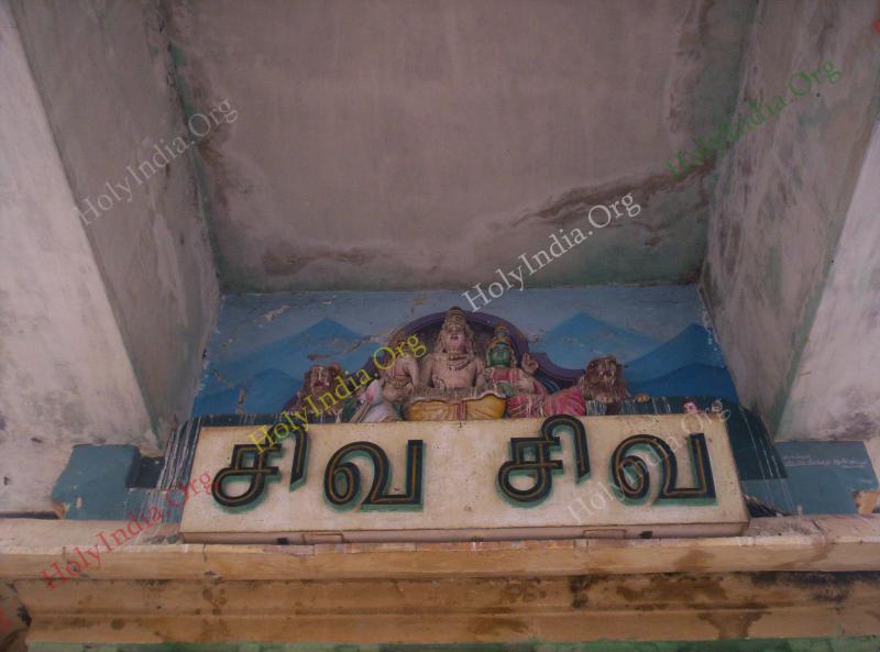 /templeimages/00011_079_thiruvenkadu_temple.jpg
