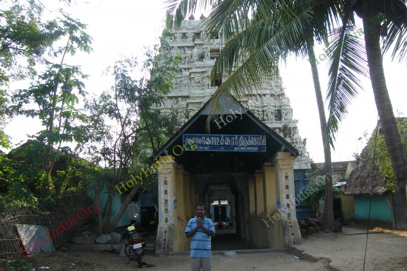 /templeimages/00044_012_thirukottiyur_temple.jpg