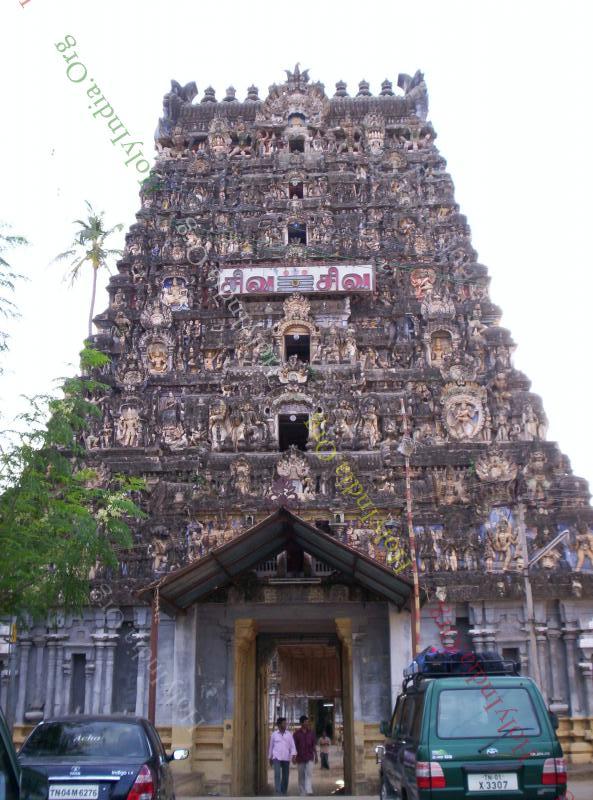 /templeimages/00051_022_thiruvaiyaru_temple.jpg
