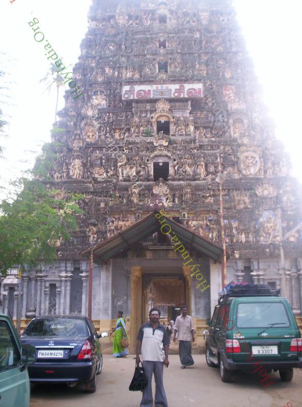 /templeimages/00051_024_thiruvaiyaru_temple.jpg