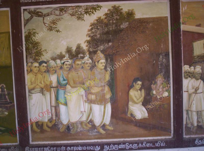/templeimages/00074_030_thirupoonthuruthi_temple.jpg
