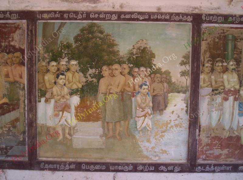 /templeimages/00074_044_thirupoonthuruthi_temple.jpg