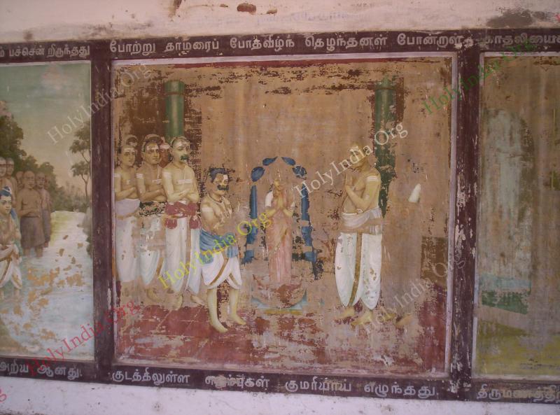 /templeimages/00074_045_thirupoonthuruthi_temple.jpg
