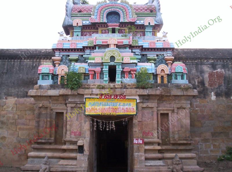 /templeimages/00077_002_thiruvedhikudi_temple.jpg