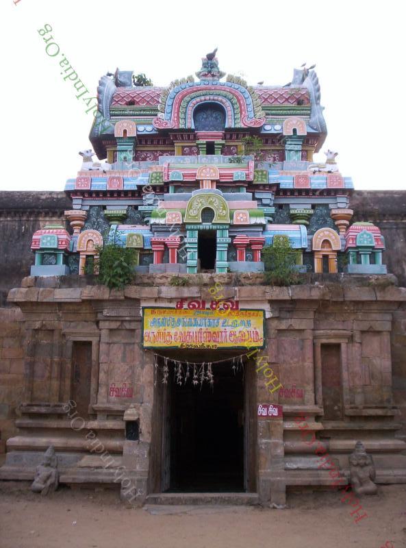 /templeimages/00077_003_thiruvedhikudi_temple.jpg