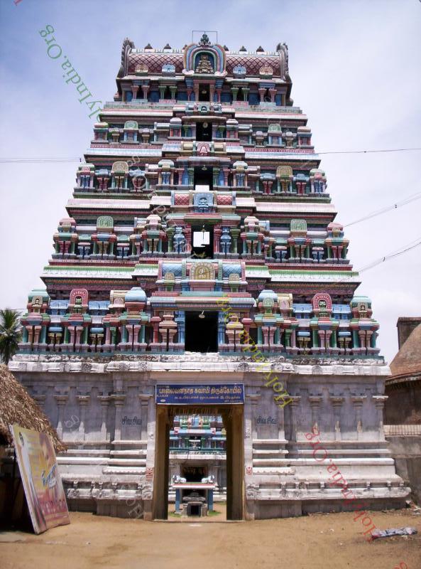 /templeimages/00082_018_thirupalaiyur_temple.jpg
