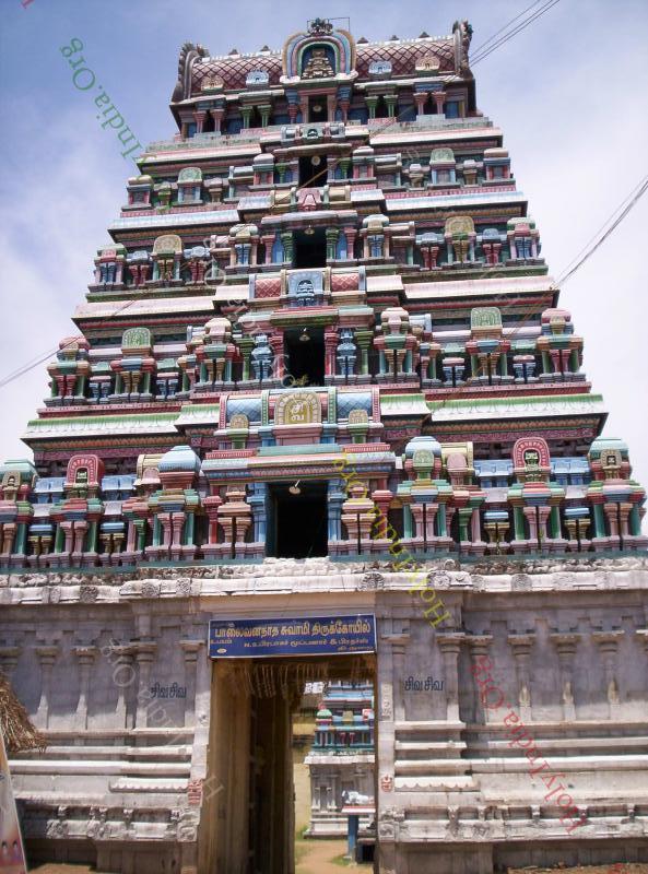 /templeimages/00082_019_thirupalaiyur_temple.jpg