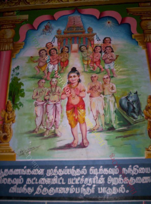 /templeimages/00086_005_patteeswaram_temple.jpg