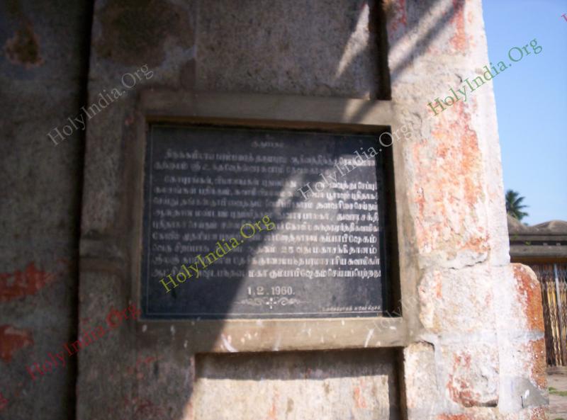 /templeimages/00100_008_kuthalam_temple.jpg