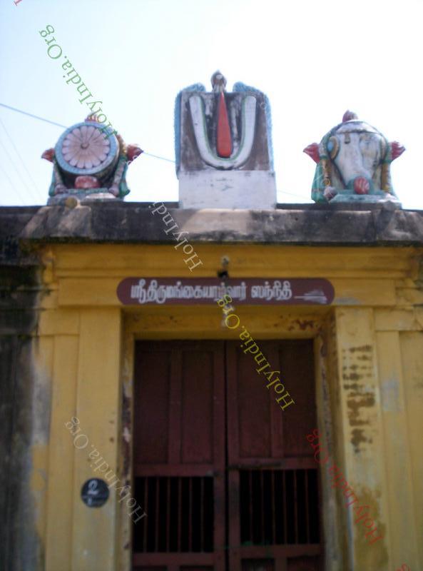 /templeimages/00101_003_tiruvazhundur_temple.jpg