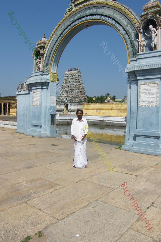 /templeimages/00101_039_tiruvazhundur_temple.jpg