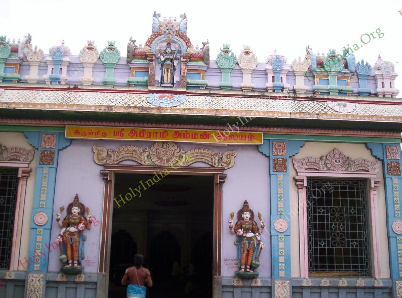 /templeimages/00110_039_thirukadaiyur_temple.jpg