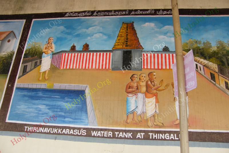 /templeimages/00115_061_thirunallar_temple.jpg