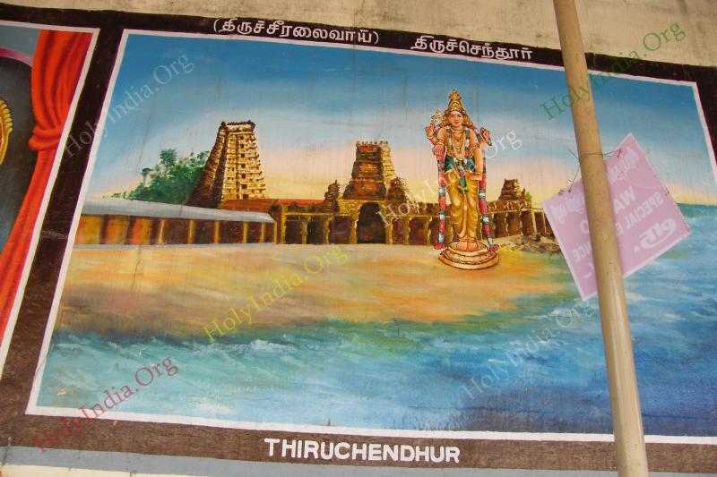 /templeimages/00115_067_thirunallar_temple.jpg