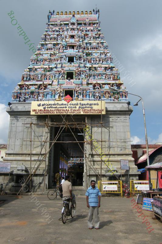 /templeimages/00115_079_thirunallar_temple.jpg