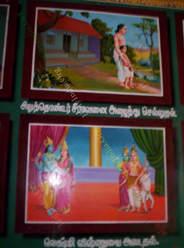 /templeimages/00143_009_thirumarugal_temple.jpg