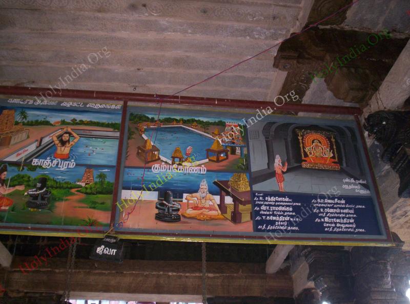 /templeimages/00145_027_nagapattinam_temple.jpg