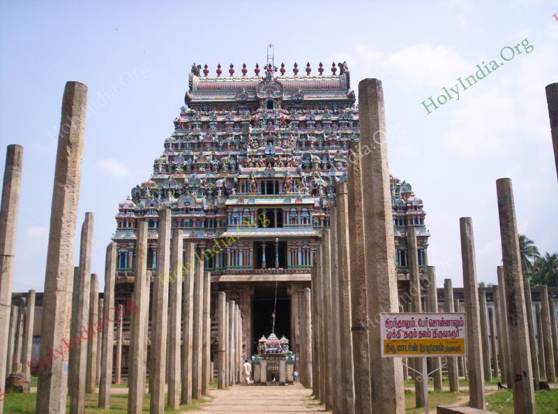 /templeimages/00150_019_thiruvarur_temple.jpg