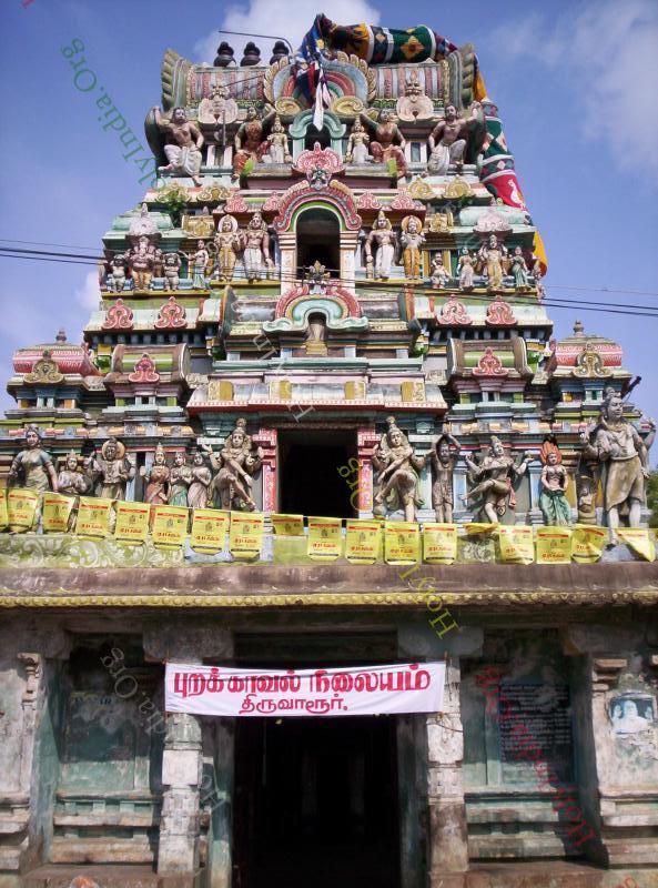 /templeimages/00150_039_thiruvarur_temple.jpg