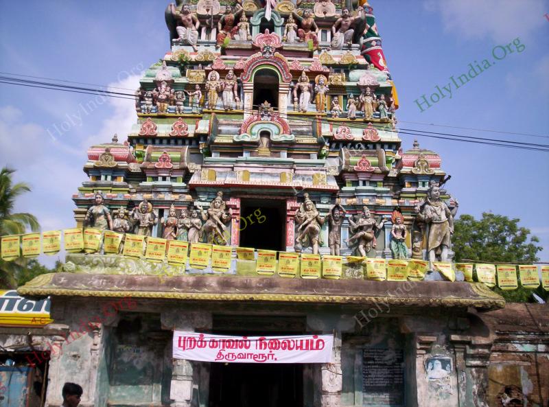 /templeimages/00150_040_thiruvarur_temple.jpg