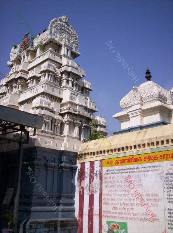 /templeimages/00158_010_udayaarkoil_temple.jpg
