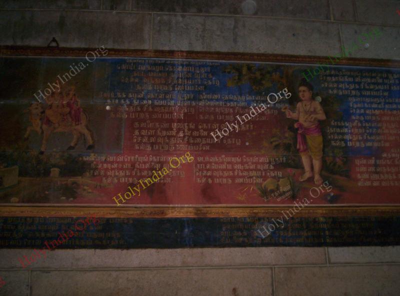 /templeimages/00176_008_thirukolamputhur_temple.jpg