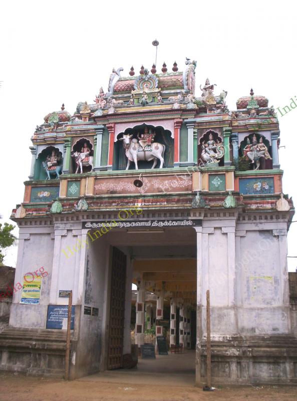 /templeimages/00184_026_valivalam_temple.jpg