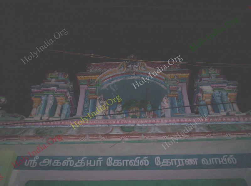 /templeimages/00189_011_agathiyanpalli_temple.jpg