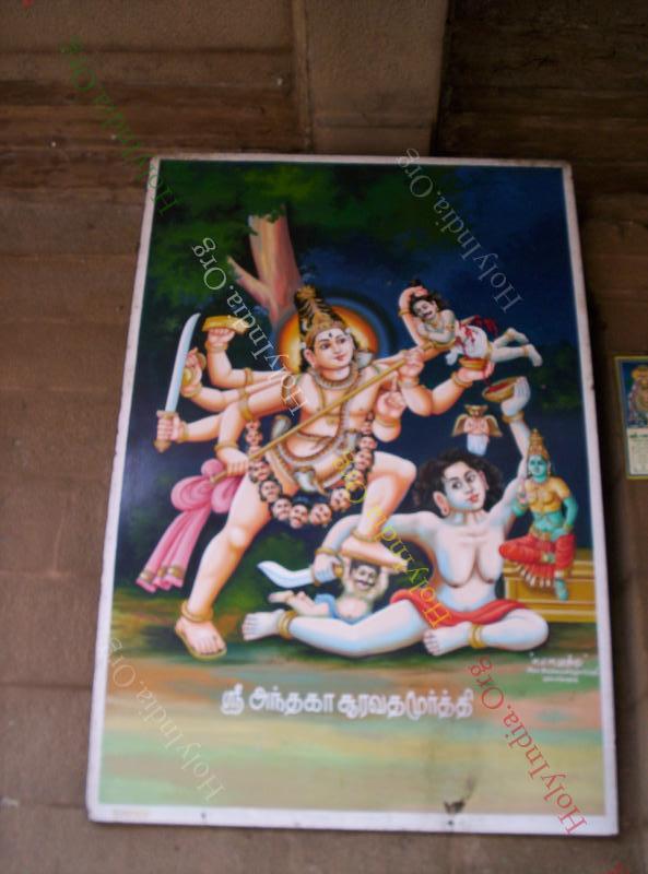 00223_001_thirukovilur_temple.jpg