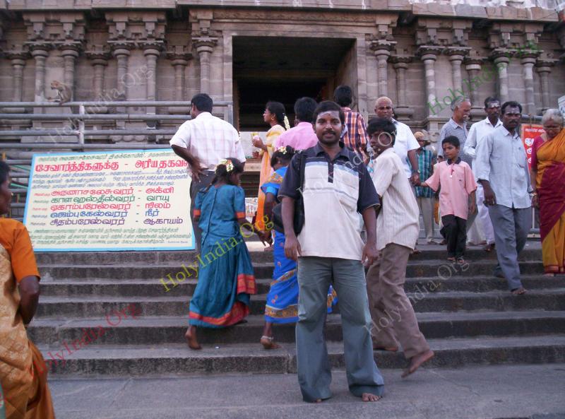 /templeimages/00234_013_thiruvannamalai_temple.jpg