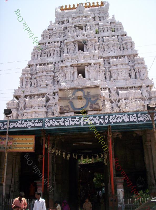 /templeimages/00253_004_kalahasti_temple.jpg