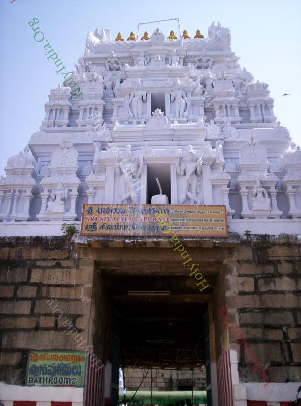 /templeimages/00253_020_kalahasti_temple.jpg