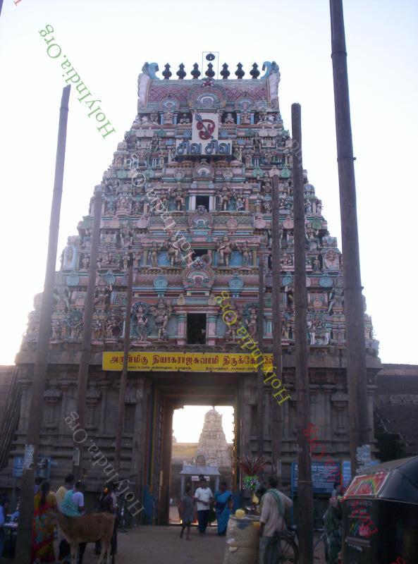 /templeimages/00254_002_thiruvottiyur_temple.jpg