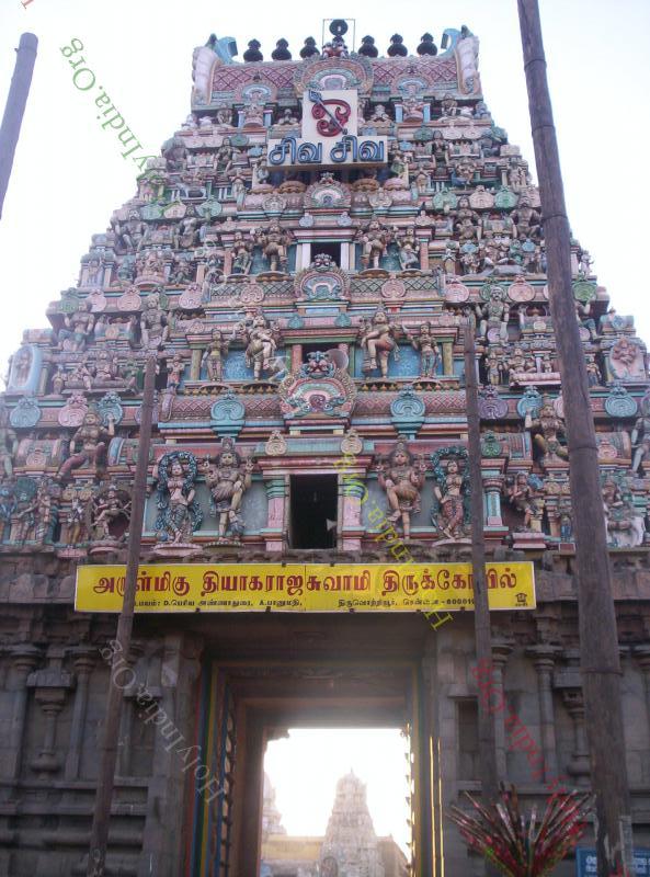/templeimages/00254_003_thiruvottiyur_temple.jpg