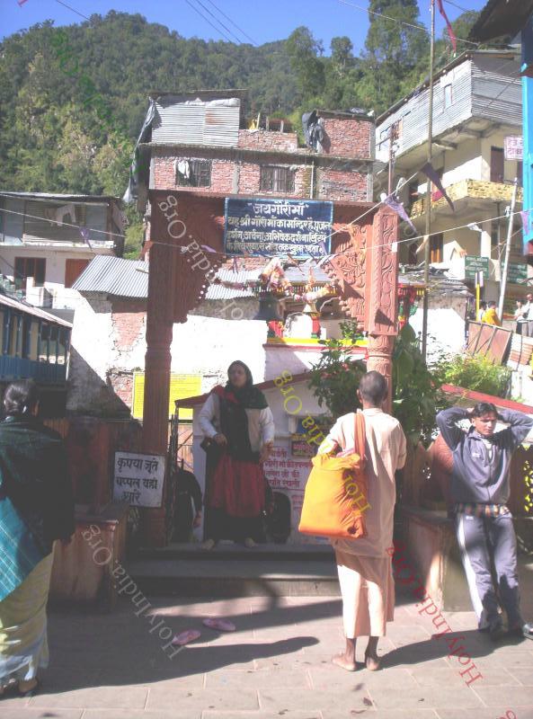 00270_001_gowrikund_temple.jpg