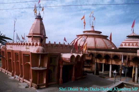 khandwa photos