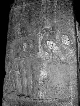 thirukalukundram photos